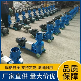 畜牧养殖机械;饲料加工设备;搅拌机