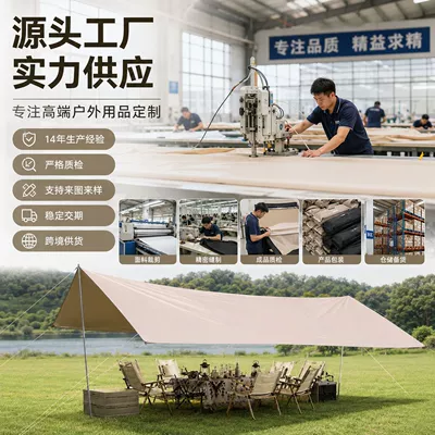Avtomobil yan çətirləri — rain protection, large-sized sunshade canopy