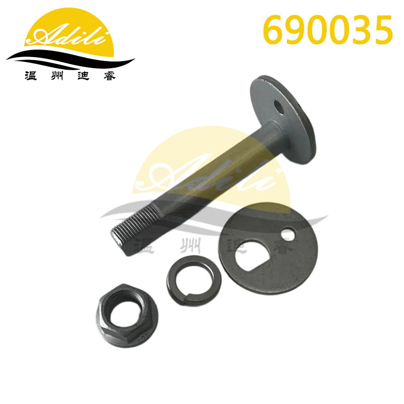 Control Arm Bolt Swing Arm Bolt 54220-3E000 54220-3E200 2229-006-Kit