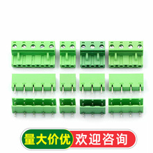 KF2EDG 7.62MM �Ӿ�����PCB���� 2P 3P 4P 5P6P7P8P9P12P ���ʽ