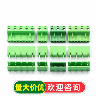 KF2EDG 7.62MM �Ӿ�����PCB���� 2P 3P 4P 5P6P7P8P9P12P ���ʽ