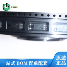 FOD8384 ����ȫ��ԭװ ������Ʒ��Ƭ FOD8384R2