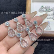 ��Ȼˮĭ����J���� S925�y肇��LԪ���OӋ����ʯ�߱�͸�朵���