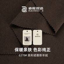 ��ë1*1�_�y���� ��]��qRAC����ū�d��ë�켏���1x1�ӗl�_�y��