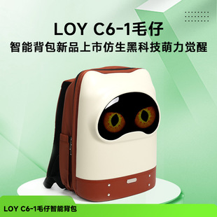 loy�羳��ƷLED�W���������������ˮ���eAPP�{���Ӯ��ɐ��p���