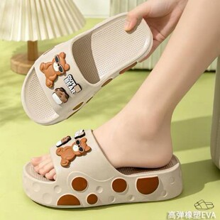 �¿�EVA�����ЬŮ�ļ��ɐ۷����Ӽ��⴩Ů�����e��Ь�r�аٴ�