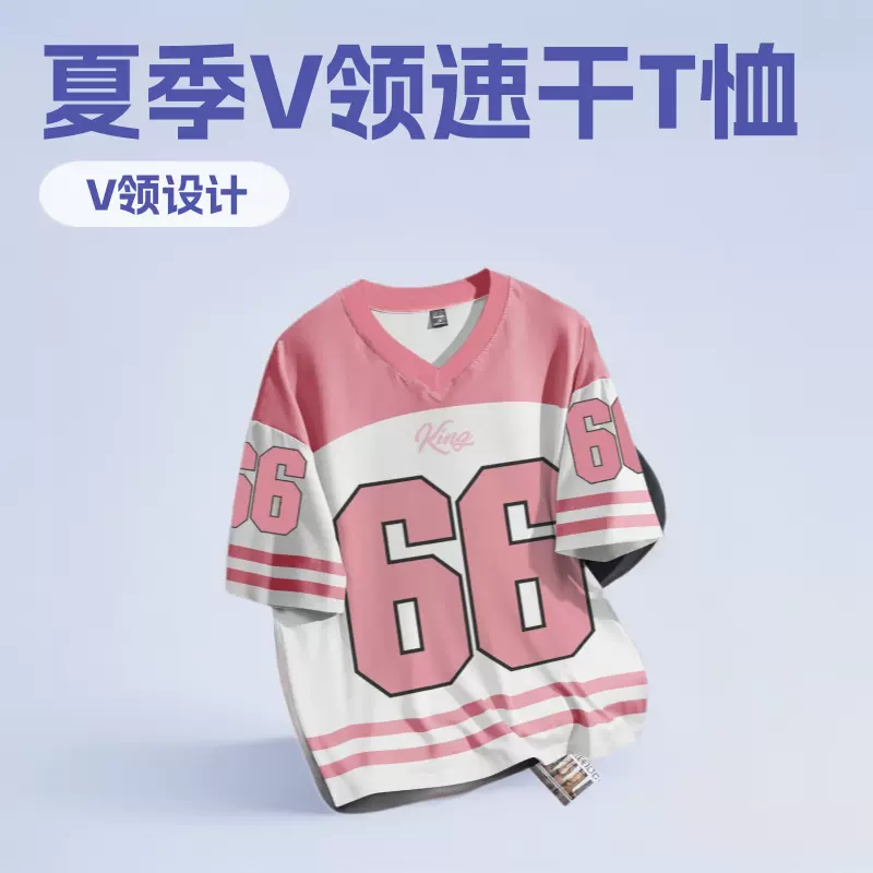 跨境temu TK夏季爆款V领短袖透气恤数码印花长袖定制图案