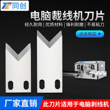 ͬ��ֱ����X�����C���þ���Ƥ���u䓰�䓸���䓄����C���