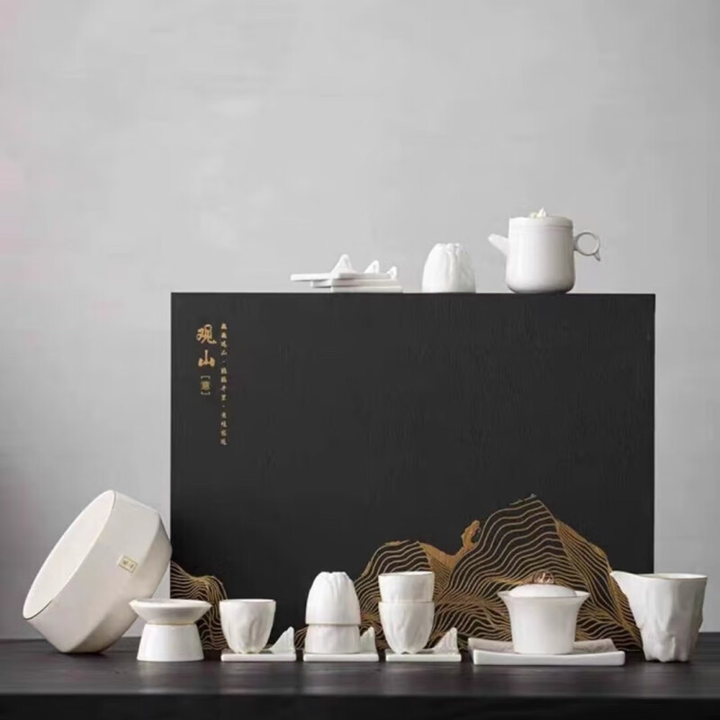 知者觉器观山19件套茶具套装高档羊脂玉瓷素烧陶瓷礼盒装商务礼品