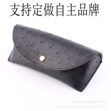 �߶˴�����R�д�̖͹�c�y��̫��R�а��ۿ���ī�R�пɶ�����LOGO