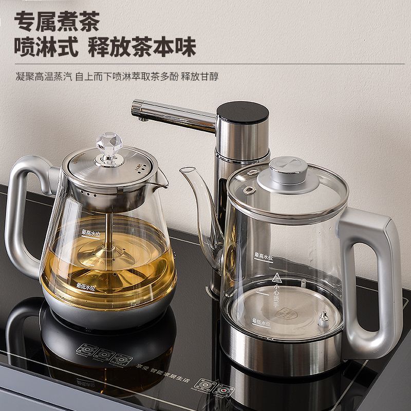 Máquina de té inteligente de voz de alta calidad doméstica totalmente automática máquina de infusión de té de madera sólida anti-derrame de agua de lujo ligero gabinete de agua potable