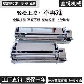 其他行业专用;烧烤炉;酿酒设备