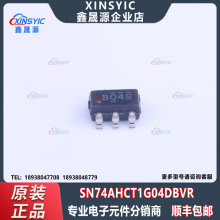 ԭ�bSN74AHCT1G04DBVR SN74AHCT1G04 �zӡB043 SOT23-5 ������ IC