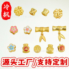 ��ɫ�Ͻ��������Lͨ�����\���һ�ƽ��ϲ����ؔ�{������diy