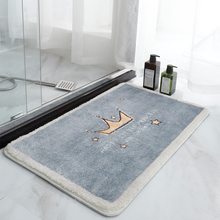 小清新浴室防滑門墊廁所衛生間門口吸水地墊入戶門玄關進門腳墊子