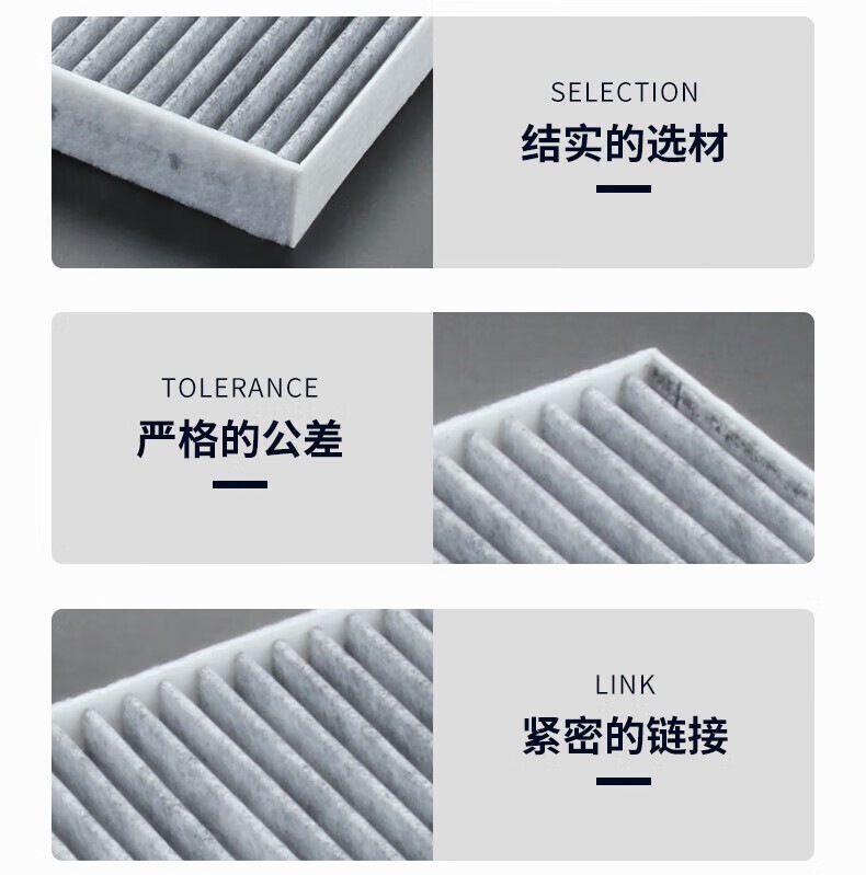 Suitable for Skoda Octavia Air Conditioning Filter + Air Filter Set Activated Carbon Filter Car Air Filter Compartment 15
