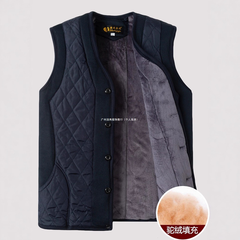 Camel Wool Cotton Vest for Middle-Aged and Elderly Men, Thickened and Warm, Suitable for Home Wear, Dad's Cotton Jacket
