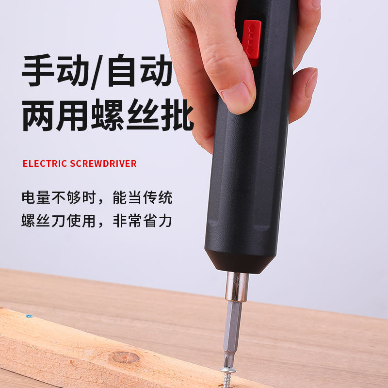 O1CN01XWEOT11g81LzSn9UK_!!2207