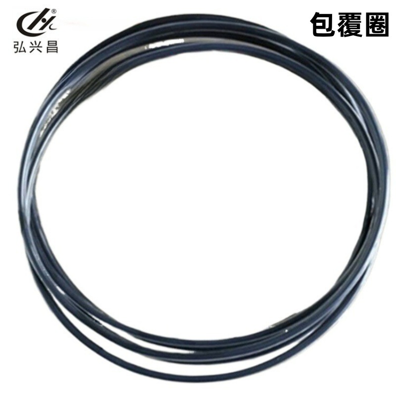 弘兴昌直供FEP+FKM全包覆O型密封圈 包氟o型圈100*5.3包氟o型圈