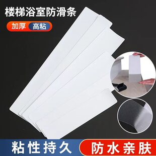 �羳���l��ճ͸��PVEA�����z������̨�A������ԡ���l���g�����N