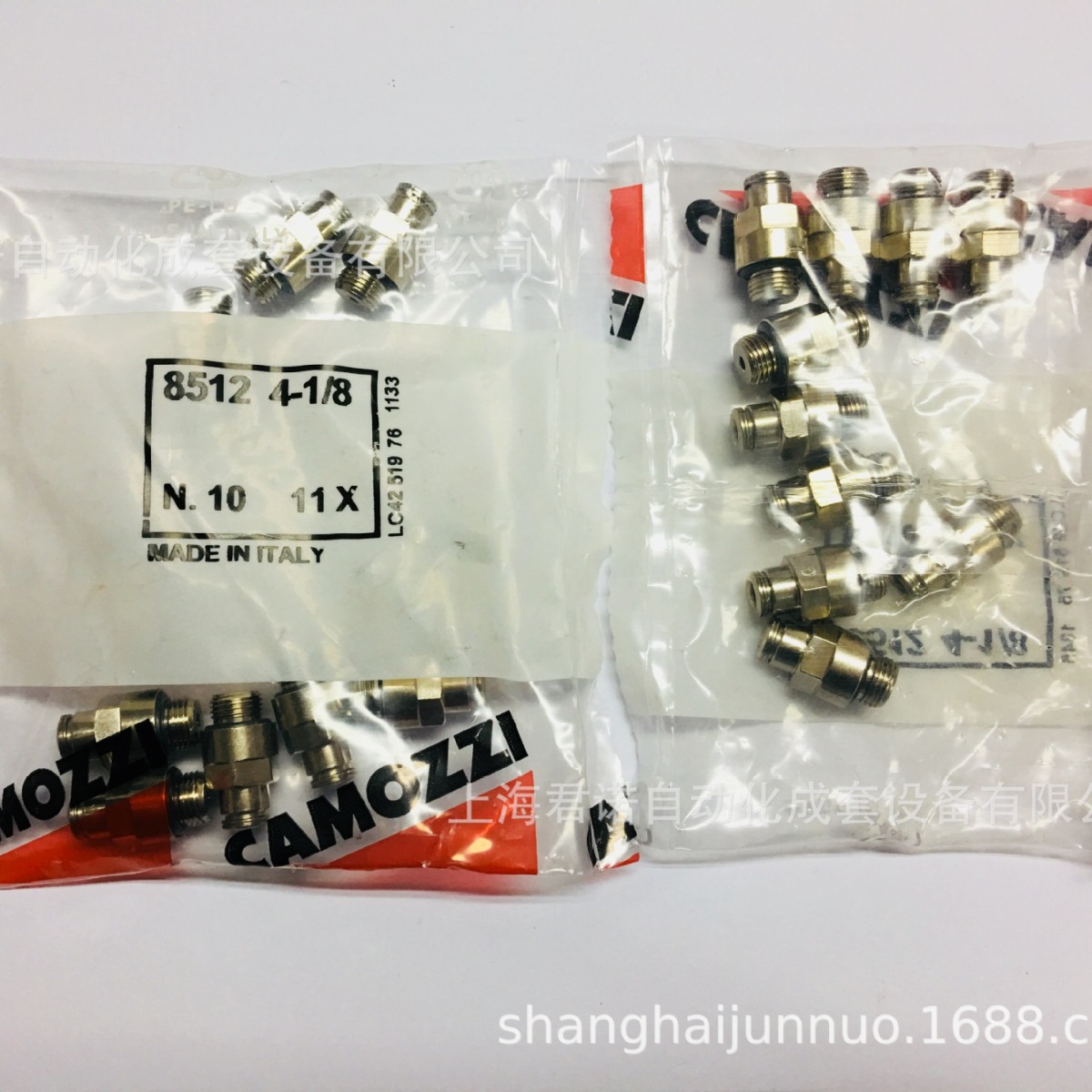 快插管接头8512-4-1/8 CAMOZZI 康茂胜 8000系列双密封快插管接头