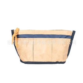 化妆包;其他袋;其他包