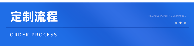 2-7号邮政泡沫箱详情页_15