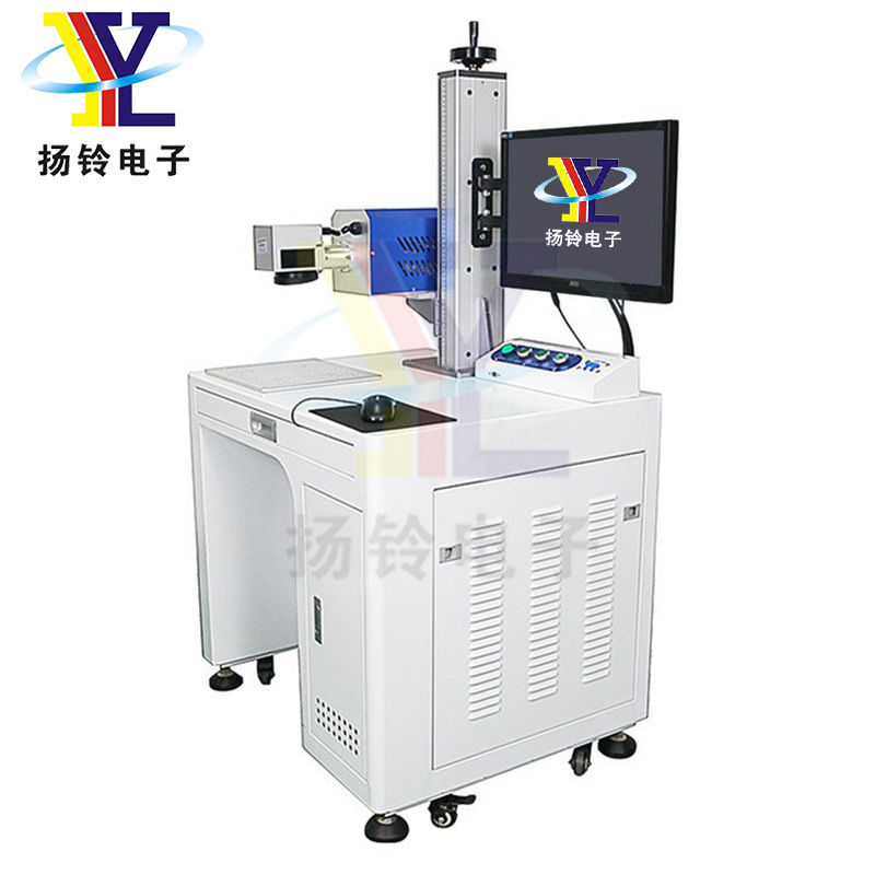 激光打标机二氧化碳光纤紫外MOPA包装袋纸壳镭射喷码机承接租赁