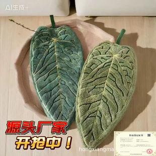 ���~���ֽ�ɺ���q�N���坍Ĩ�����׵�ë�Ӻ���ˮ��ʽ�Ʒ��ˮ�ԏ�