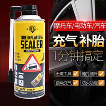 ��܇݆̥�ḁҺ �Ԅӳ���a©���̥���a늄�Ħ��܇���aҺ���� ��