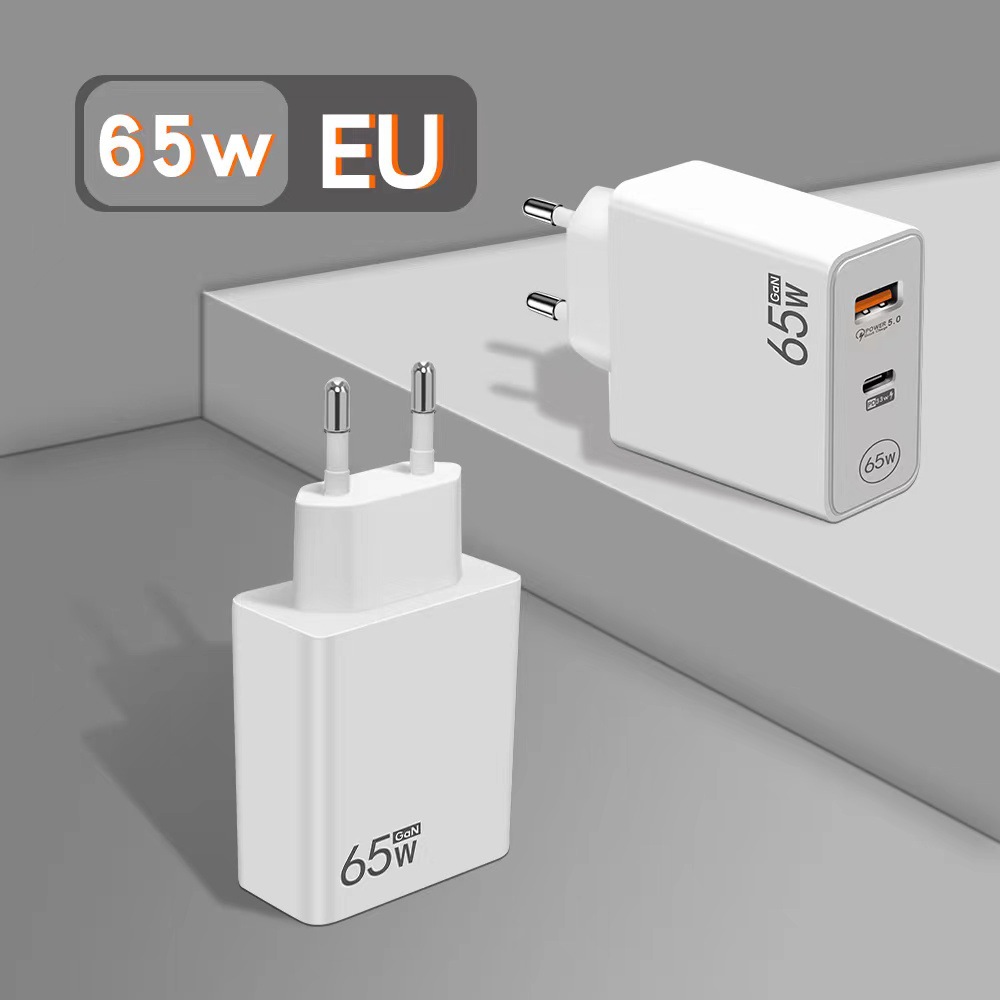 33w cargador de nitruro de galio PD carga rápida cabeza de carga del teléfono móvil QC3.0 portátil universal GaN fuente de alimentación de carga