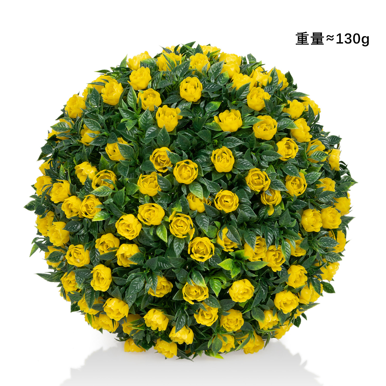 Green yellow flower ball 25CM