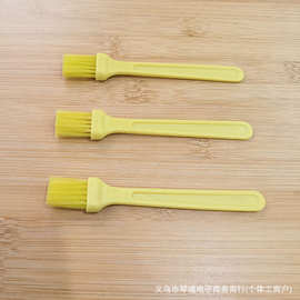 源头供应黄色植毛刷点钞机毛刷方形塑料毛刷清洁小家电清洁除尘刷