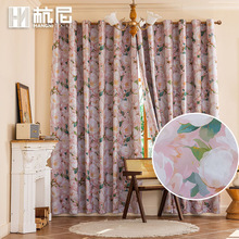 跨境专供法式水彩牡丹全遮光窗帘柔粉花卉花型客厅卧室印花艺窗帘