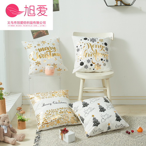 Xue Ai  New Christmas Gold Foil Pillowcase without Insert, Household Sofa Pillowcase, Throw Pillow Cover
