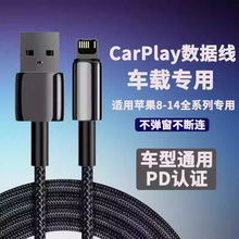 �m���O��iPhone�������֙Cipad6s8p7XR11pro1213܇�d��侎����