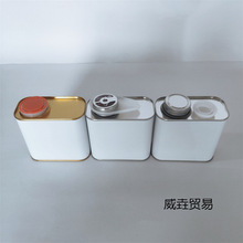 0.1L0.2L0.3L0.5L1L2L2.5L3L4L5L�����z��Ͱ�T��Ͱ����Ͱ�R���FͰ