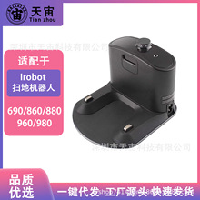 �m��irobot�ߵؙC���˳����690 860 880 960 980�����ͨ�����