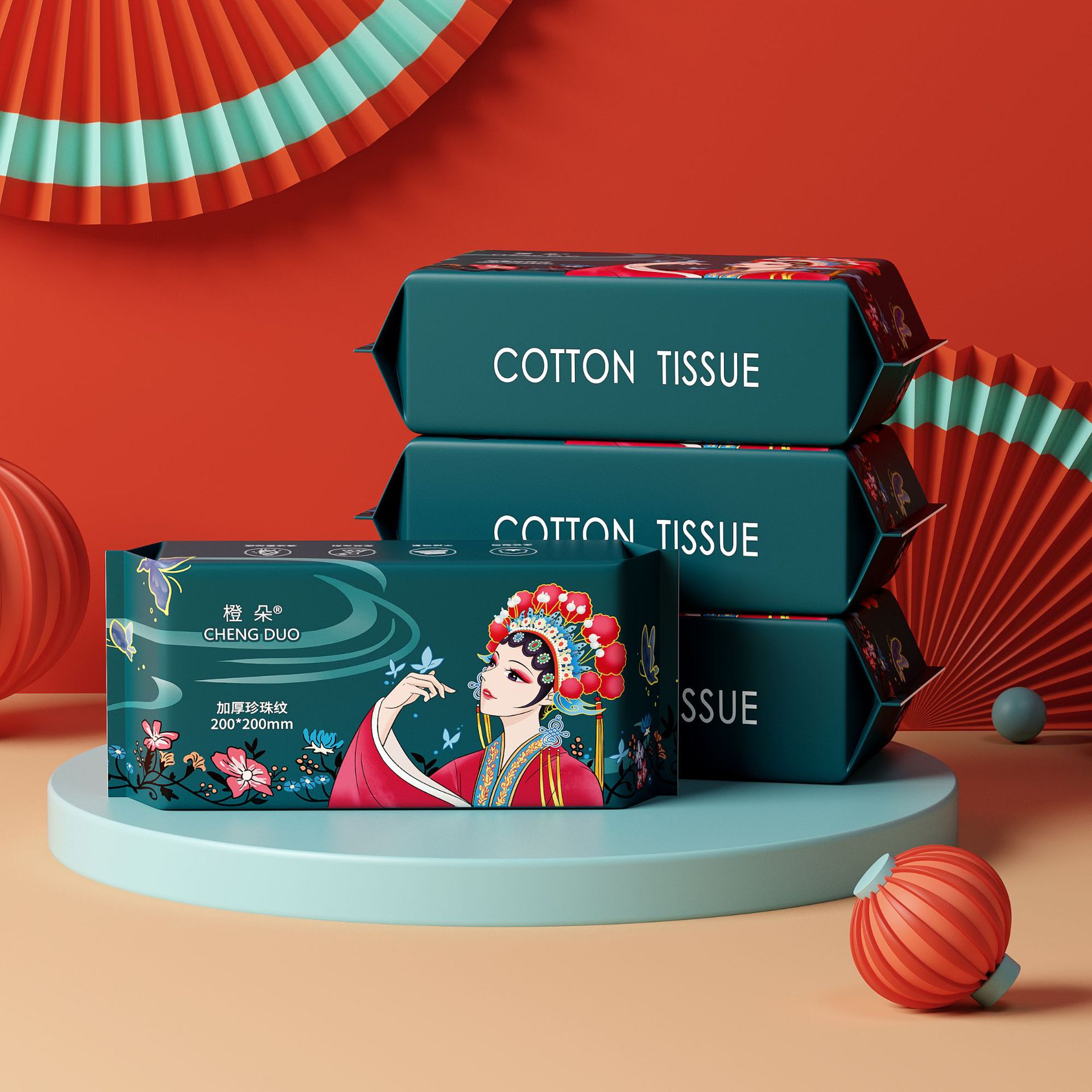 Disposable Facial Tissue Cotton Soft Towel Thickened Beauty Pull-out Cleansing Towel Wipe Face Makeup Remover Facial Tissue Factory Wholesale