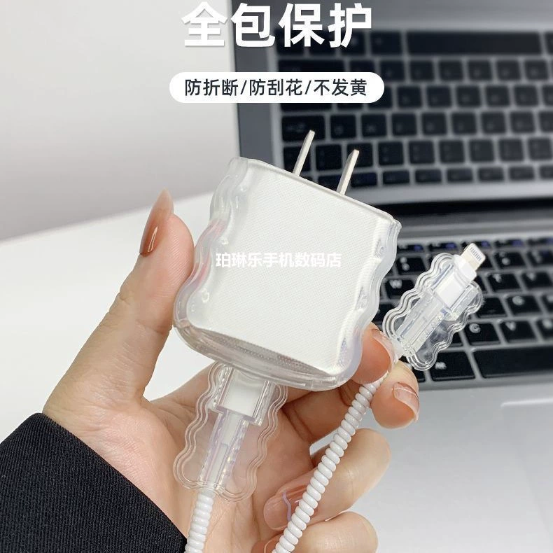 Защитный чехол для зарядного и кабеля (Apple) — прозрачный волнообразный противоударный