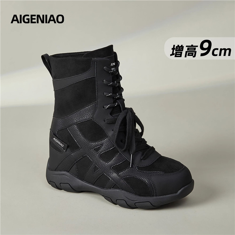 内马丁靴女2025秋季新款户外登山鞋9cm复古厚底西部靴短靴子|undefined