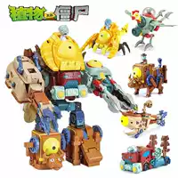 Конструктор‑трансформер Plants vs. Zombies, много моделей, коллекционные наборы