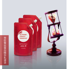 Hair Straightener with Perm Protection, Healthy Natural Wavy Hair, Easily Softened Silk Protein Essence Cream Perm Solution