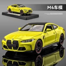 1:32����M4�Ͻ�����ģ�ͷ��泬�ܳ��ղذڼ���ͯ���������������