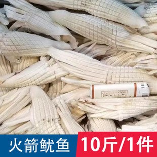 ������~���~�����~��ʳ��������r���ˮ�a���r��������������l