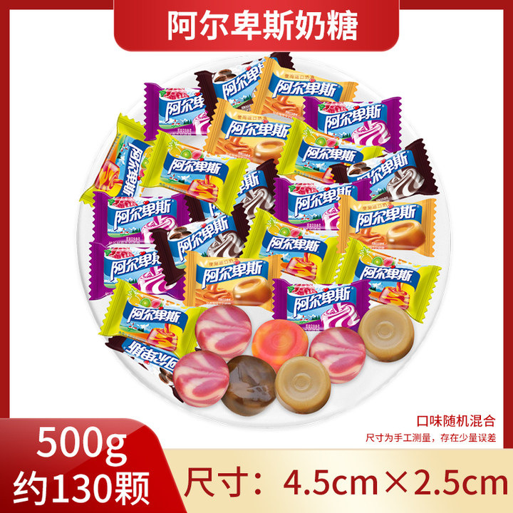 KDV俄罗斯食品紫皮糖结婚喜糖夹心巧克力糖果休闲散装小零食|undefined