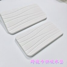 2���b �羳���������|���r����|��ˮʯ�бPˮ���бP�ٸɞrˮ�|��