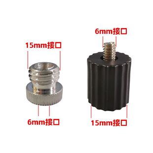 ˮƽ�x�����ȫ6mm&15mm�D���^�̨֧�ܵ����t�⾀�ݽz�D�Q�^