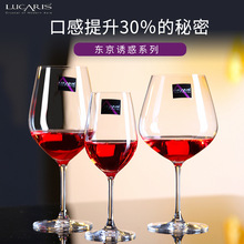 ����Lucaris�߽ű� ��Ʊ�ŷʽ����ˮ���������޵ڱ������ѾƱ���