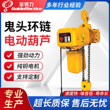 3t�h�늄Ӻ��J ���٭h늄Ӻ��J HHBB03-03S늄Ӻ��J